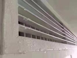 如何處理空調冷凝水？